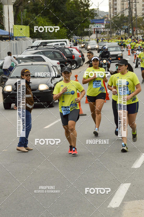 Buy your photos of the eventCORRE JACARE TROFU CELEBRIDADE on Fotop