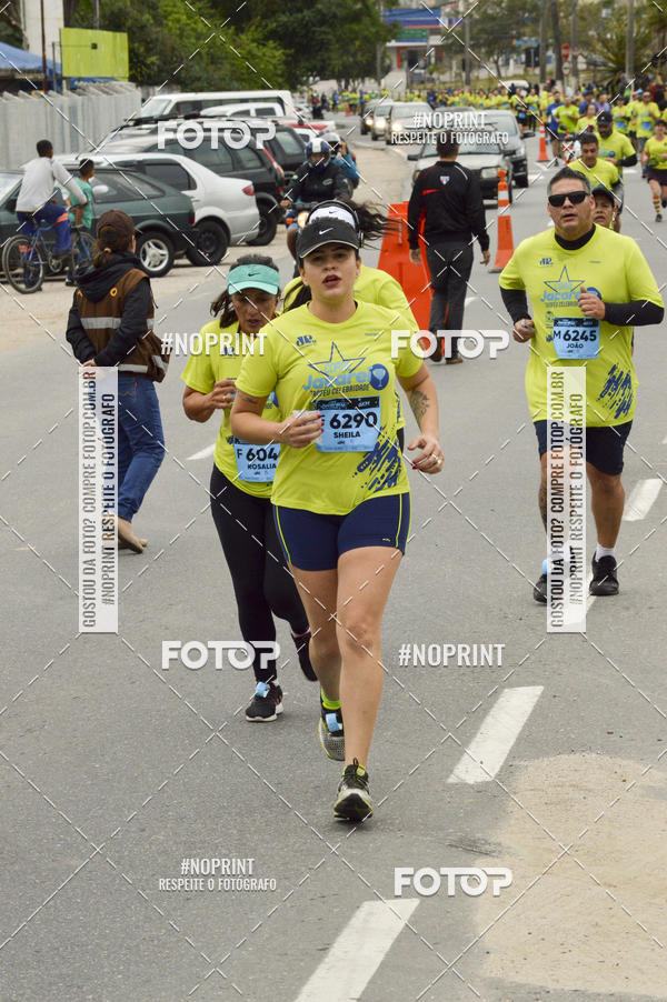 Buy your photos of the eventCORRE JACARE TROFU CELEBRIDADE on Fotop