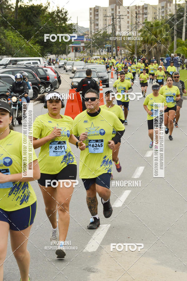 Buy your photos of the eventCORRE JACARE TROFU CELEBRIDADE on Fotop