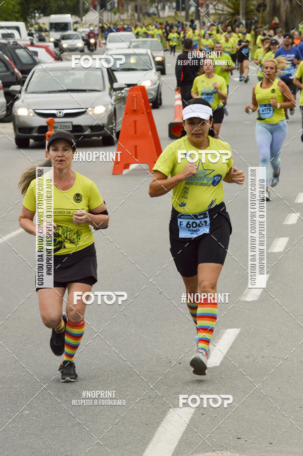 Buy your photos of the eventCORRE JACARE TROFU CELEBRIDADE on Fotop