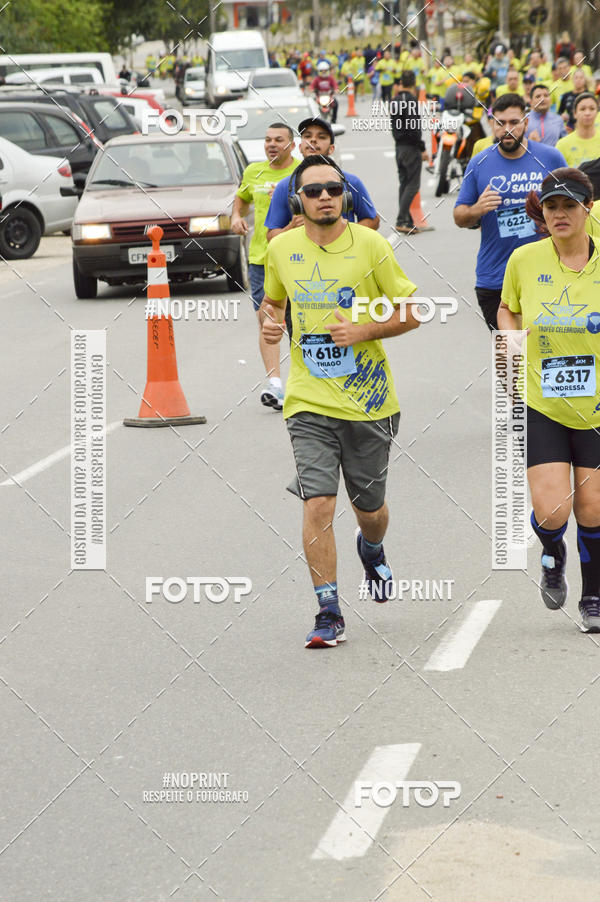 Buy your photos of the eventCORRE JACARE TROFU CELEBRIDADE on Fotop