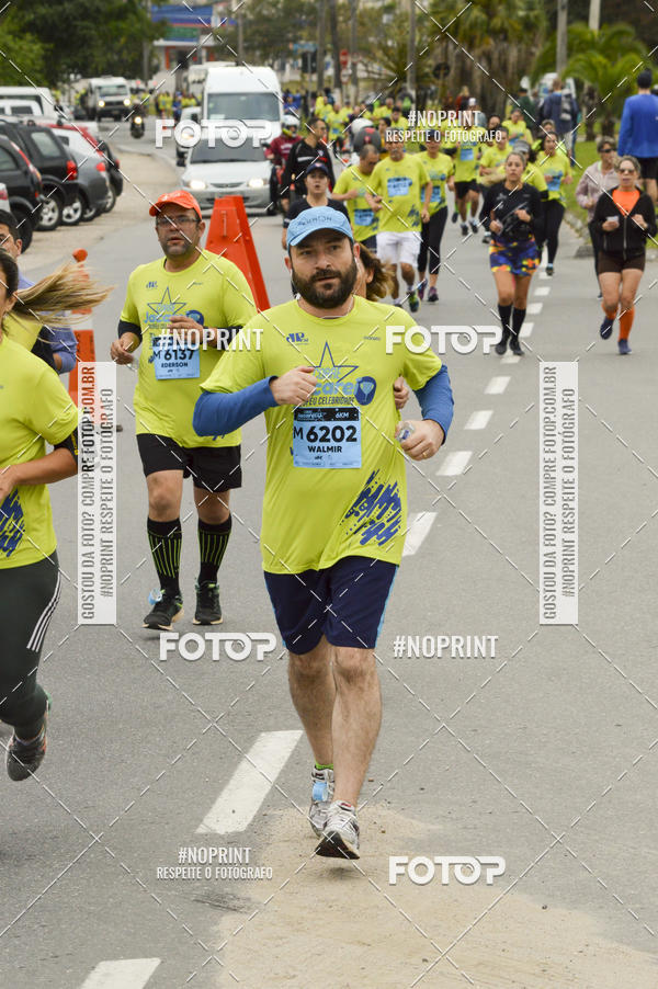 Buy your photos of the eventCORRE JACARE TROFU CELEBRIDADE on Fotop