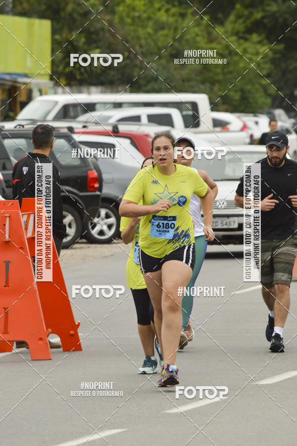 Buy your photos of the eventCORRE JACARE TROFU CELEBRIDADE on Fotop