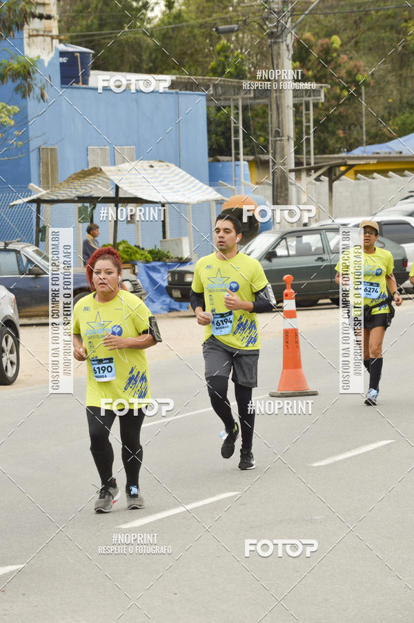 Buy your photos of the eventCORRE JACARE TROFU CELEBRIDADE on Fotop