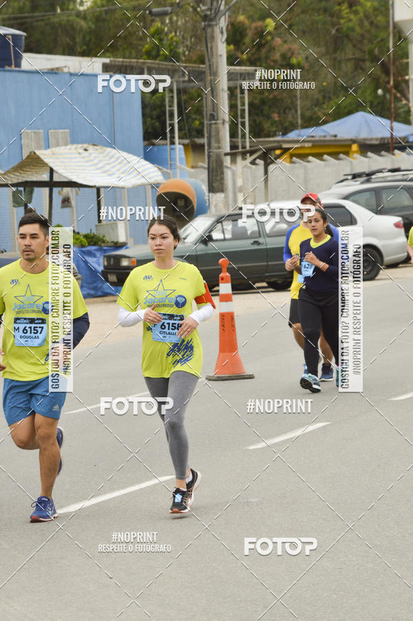 Buy your photos of the eventCORRE JACARE TROFU CELEBRIDADE on Fotop