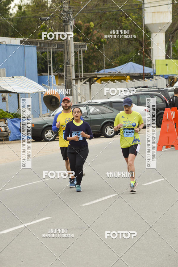 Buy your photos of the eventCORRE JACARE TROFU CELEBRIDADE on Fotop