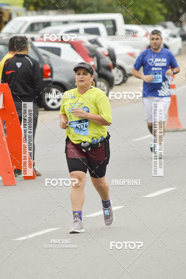 Buy your photos of the eventCORRE JACARE TROFU CELEBRIDADE on Fotop