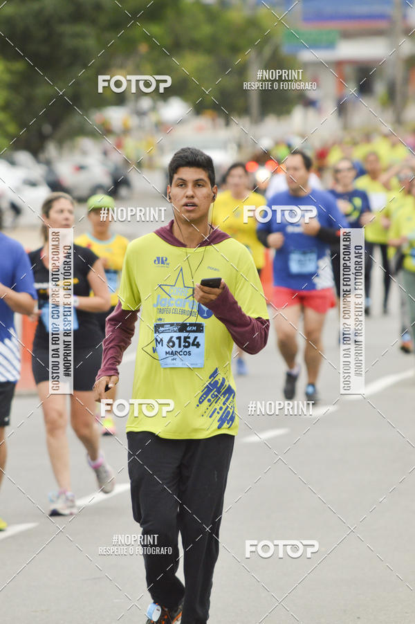 Buy your photos of the eventCORRE JACARE TROFU CELEBRIDADE on Fotop