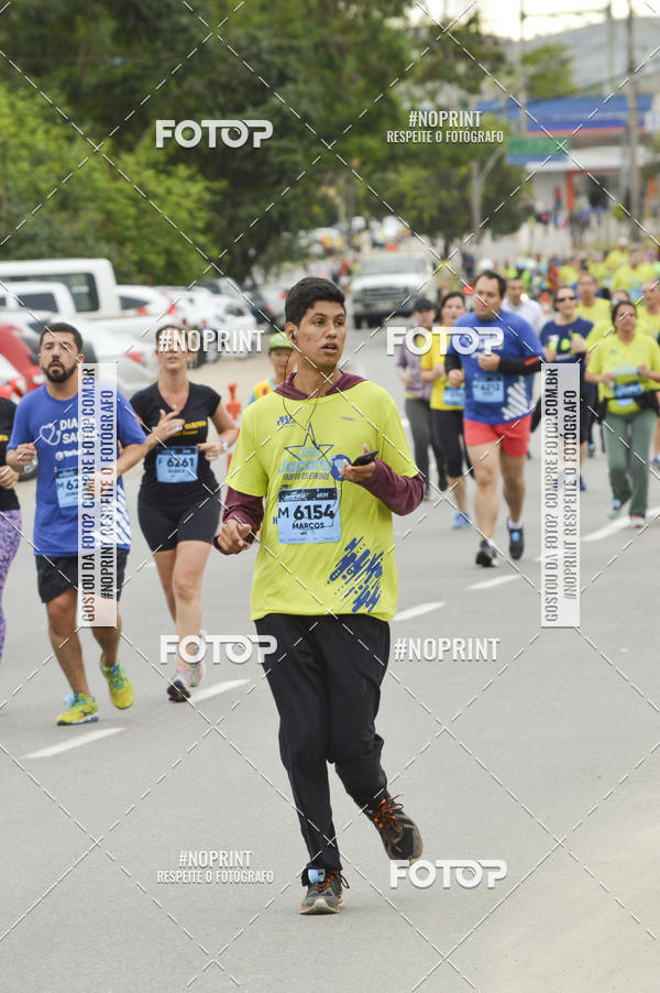 Buy your photos of the eventCORRE JACARE TROFU CELEBRIDADE on Fotop