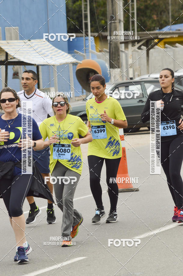 Buy your photos of the eventCORRE JACARE TROFU CELEBRIDADE on Fotop