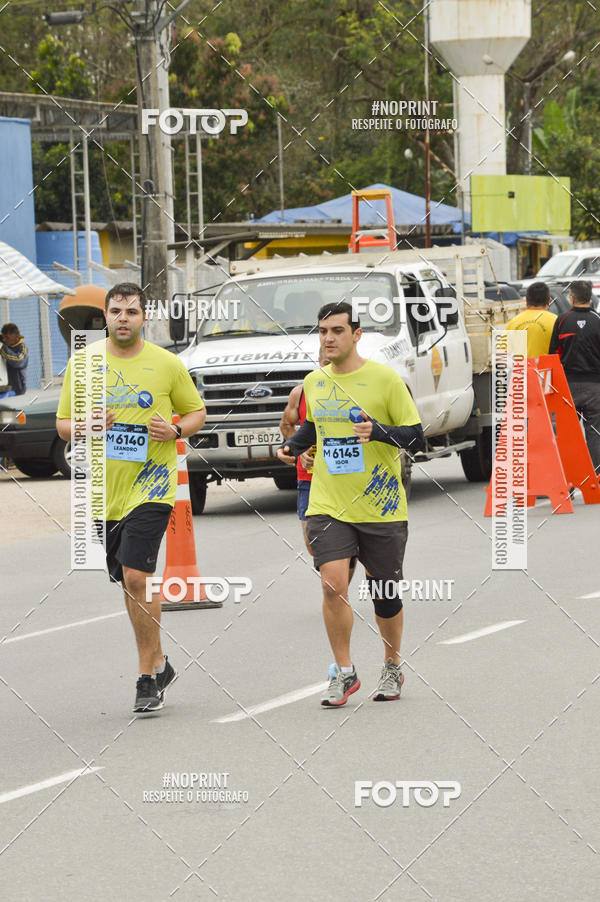 Buy your photos of the eventCORRE JACARE TROFU CELEBRIDADE on Fotop
