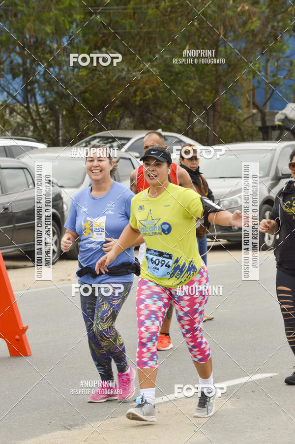 Buy your photos of the eventCORRE JACARE TROFU CELEBRIDADE on Fotop