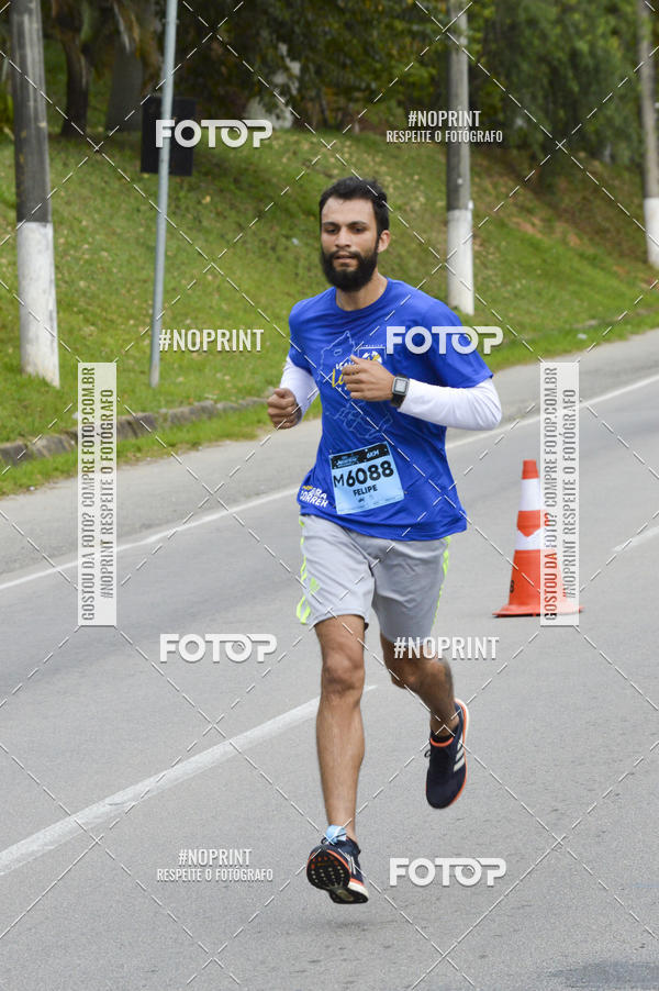 Buy your photos of the eventCORRE JACARE TROFU CELEBRIDADE on Fotop