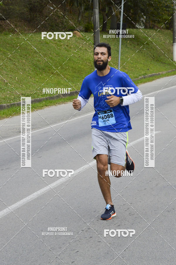 Buy your photos of the eventCORRE JACARE TROFU CELEBRIDADE on Fotop