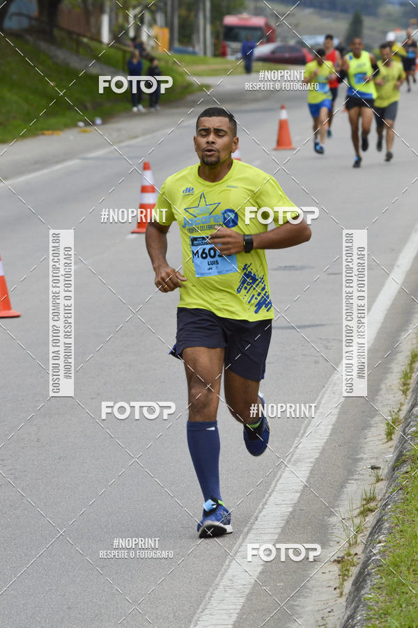 Buy your photos of the eventCORRE JACARE TROFU CELEBRIDADE on Fotop