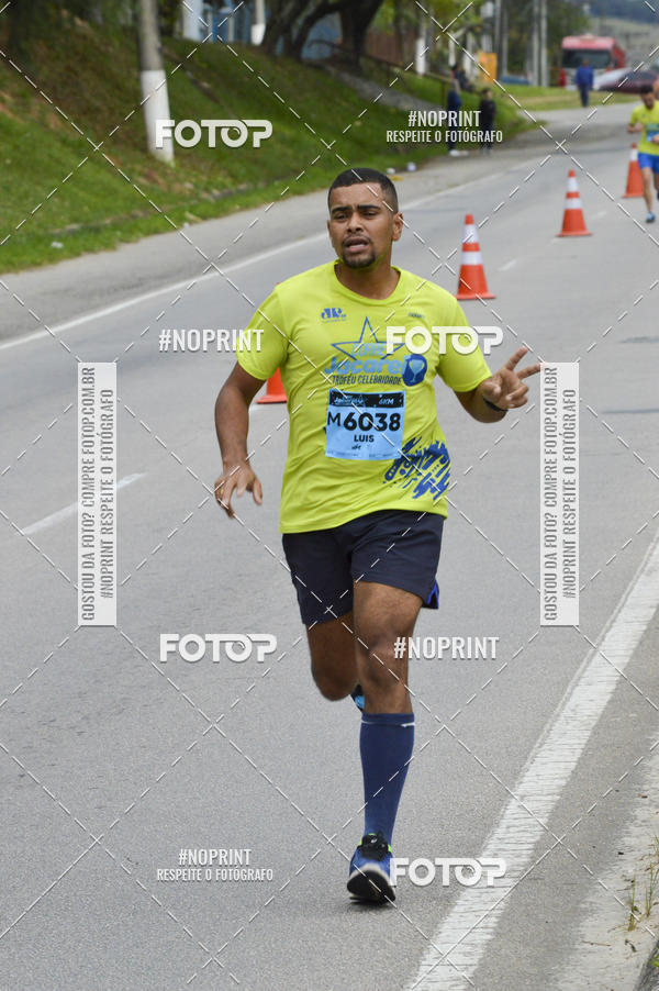Buy your photos of the eventCORRE JACARE TROFU CELEBRIDADE on Fotop