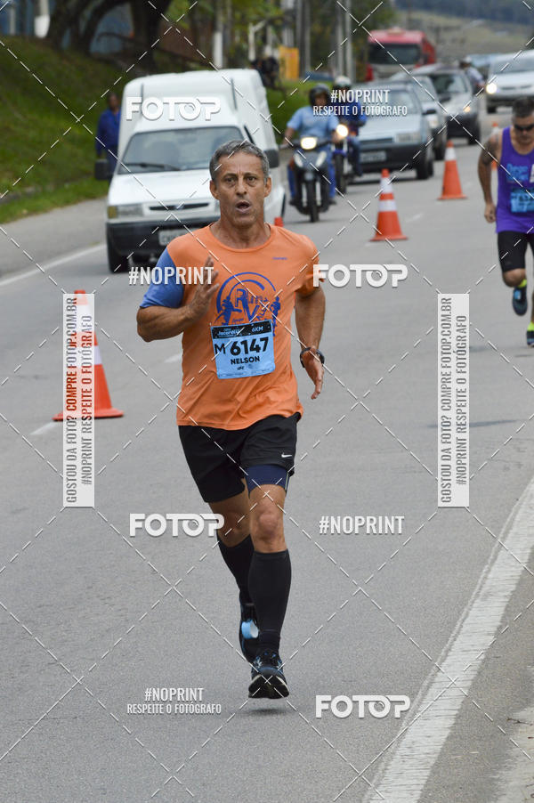 Buy your photos of the eventCORRE JACARE TROFU CELEBRIDADE on Fotop