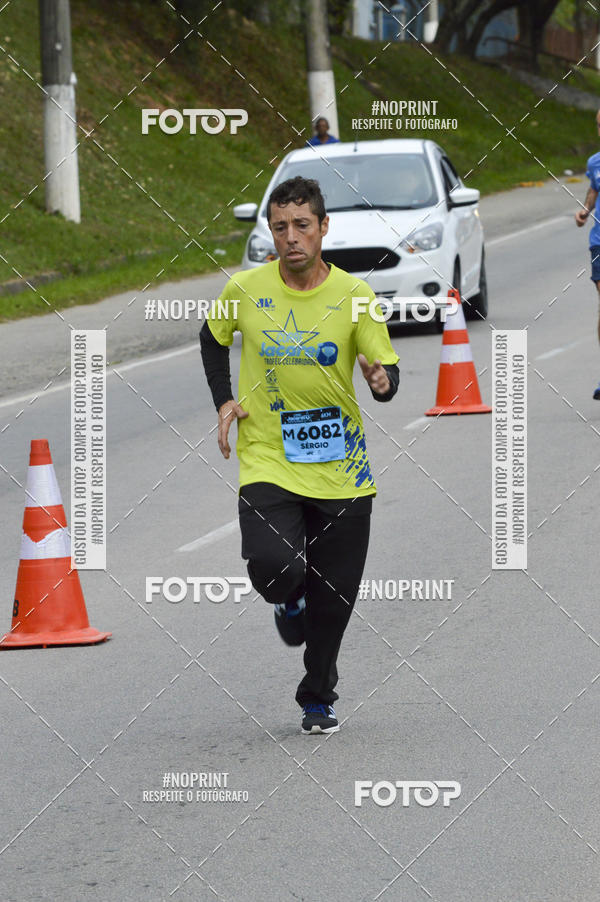 Buy your photos of the eventCORRE JACARE TROFU CELEBRIDADE on Fotop