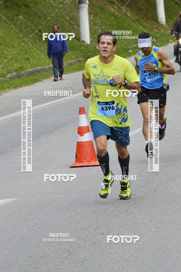 Buy your photos of the eventCORRE JACARE TROFU CELEBRIDADE on Fotop