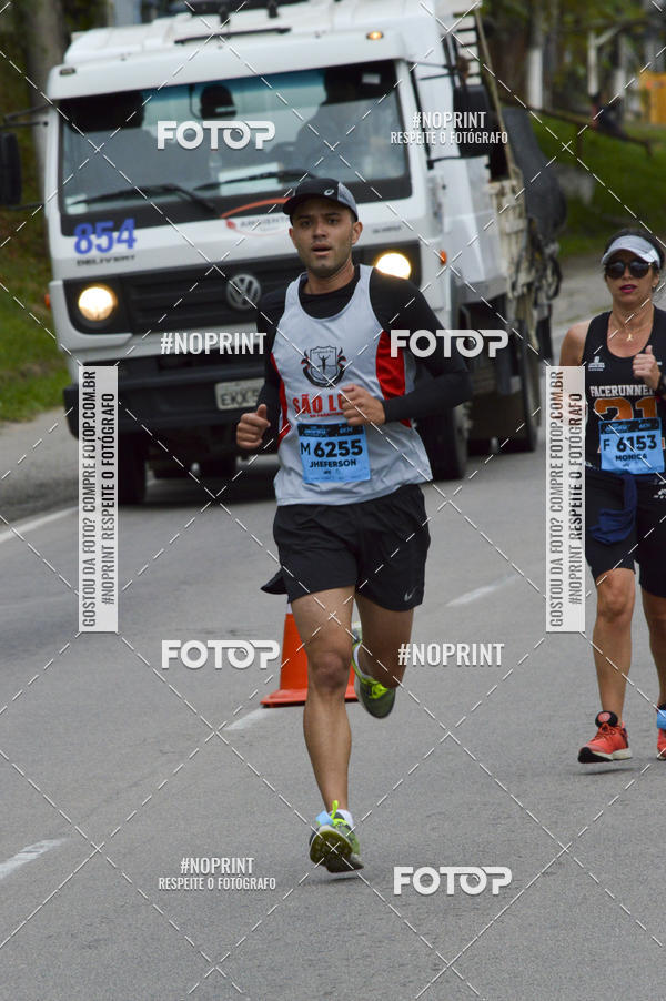 Buy your photos of the eventCORRE JACARE TROFU CELEBRIDADE on Fotop