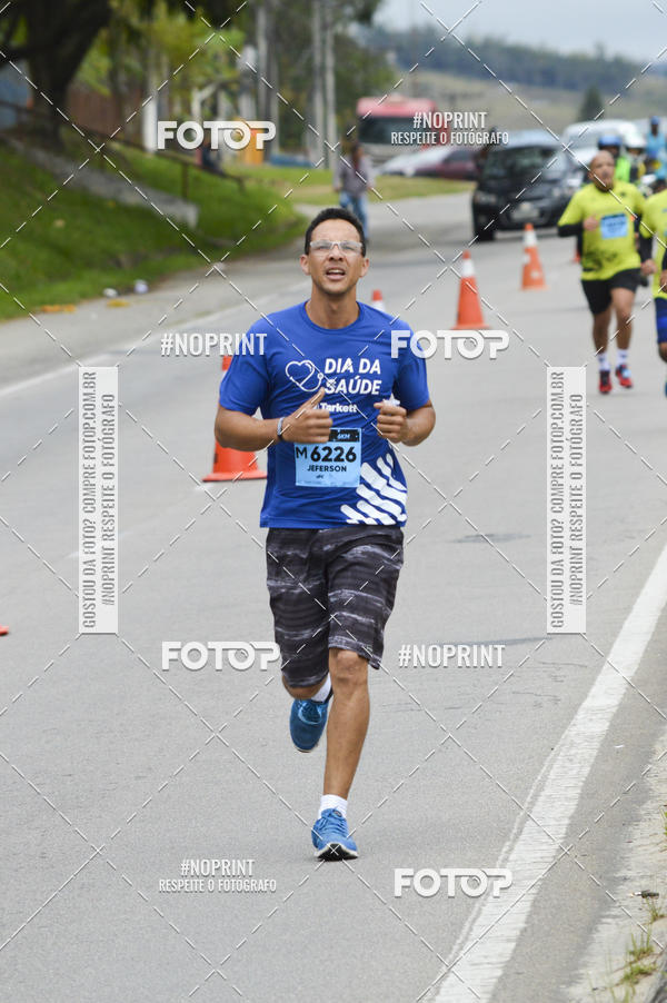 Buy your photos of the eventCORRE JACARE TROFU CELEBRIDADE on Fotop