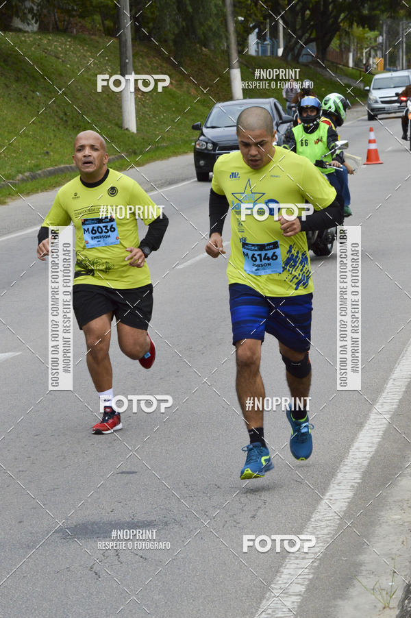 Buy your photos of the eventCORRE JACARE TROFU CELEBRIDADE on Fotop