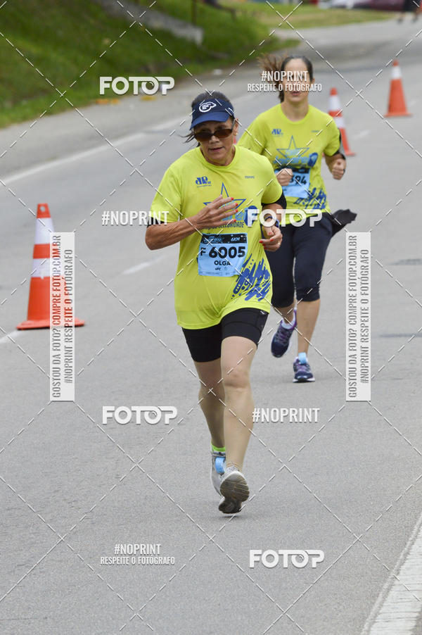 Buy your photos of the eventCORRE JACARE TROFU CELEBRIDADE on Fotop