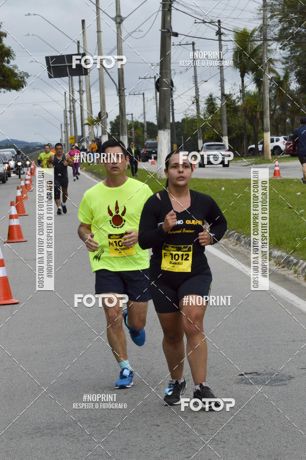 Buy your photos of the eventCORRE JACARE TROFU CELEBRIDADE on Fotop