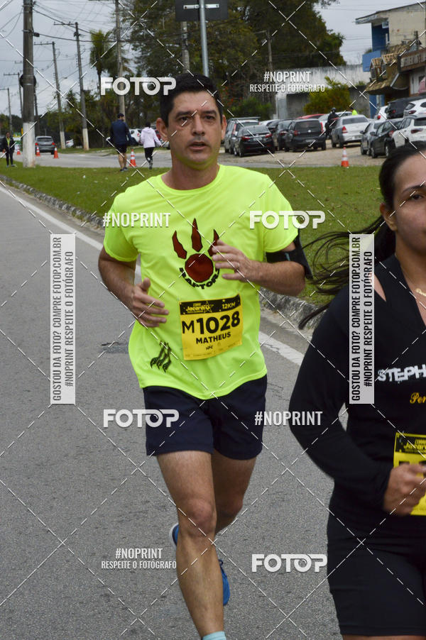 Buy your photos of the eventCORRE JACARE TROFU CELEBRIDADE on Fotop