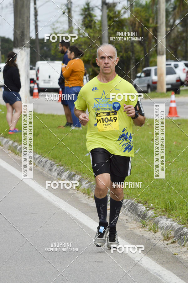 Buy your photos of the eventCORRE JACARE TROFU CELEBRIDADE on Fotop