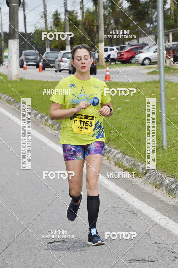 Buy your photos of the eventCORRE JACARE TROFU CELEBRIDADE on Fotop