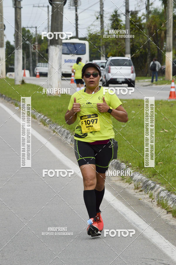 Buy your photos of the eventCORRE JACARE TROFU CELEBRIDADE on Fotop