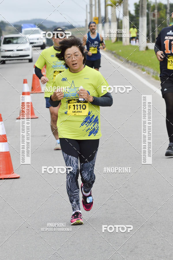 Buy your photos of the eventCORRE JACARE TROFU CELEBRIDADE on Fotop