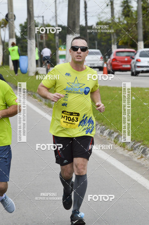 Buy your photos of the eventCORRE JACARE TROFU CELEBRIDADE on Fotop