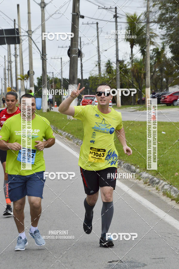 Buy your photos of the eventCORRE JACARE TROFU CELEBRIDADE on Fotop