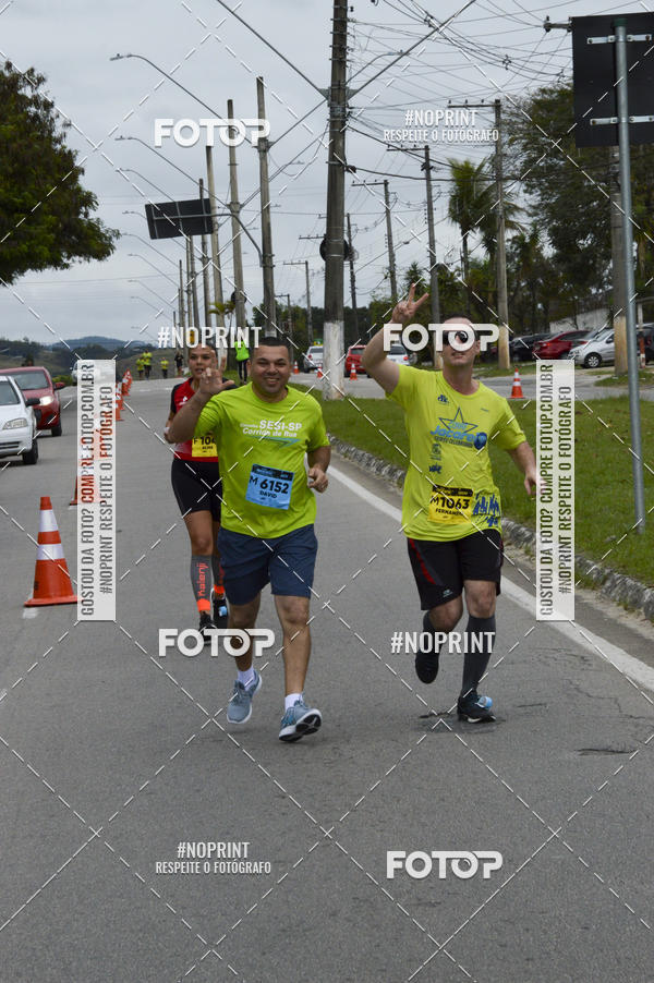 Buy your photos of the eventCORRE JACARE TROFU CELEBRIDADE on Fotop