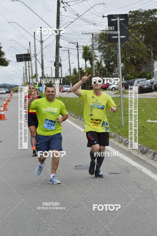 Buy your photos of the eventCORRE JACARE TROFU CELEBRIDADE on Fotop