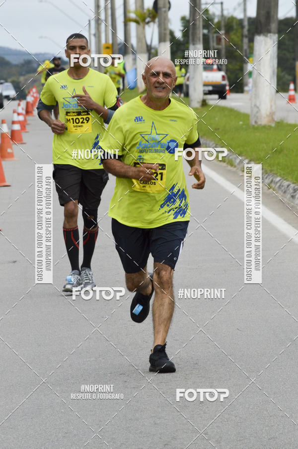 Buy your photos of the eventCORRE JACARE TROFU CELEBRIDADE on Fotop