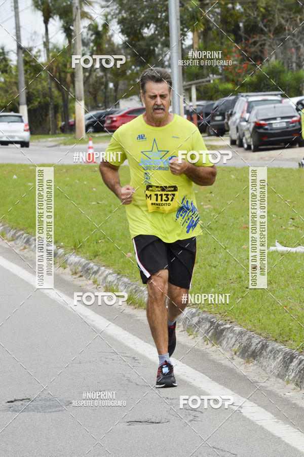 Buy your photos of the eventCORRE JACARE TROFU CELEBRIDADE on Fotop