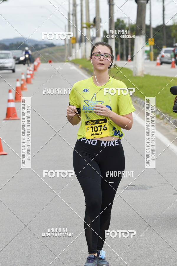 Buy your photos of the eventCORRE JACARE TROFU CELEBRIDADE on Fotop