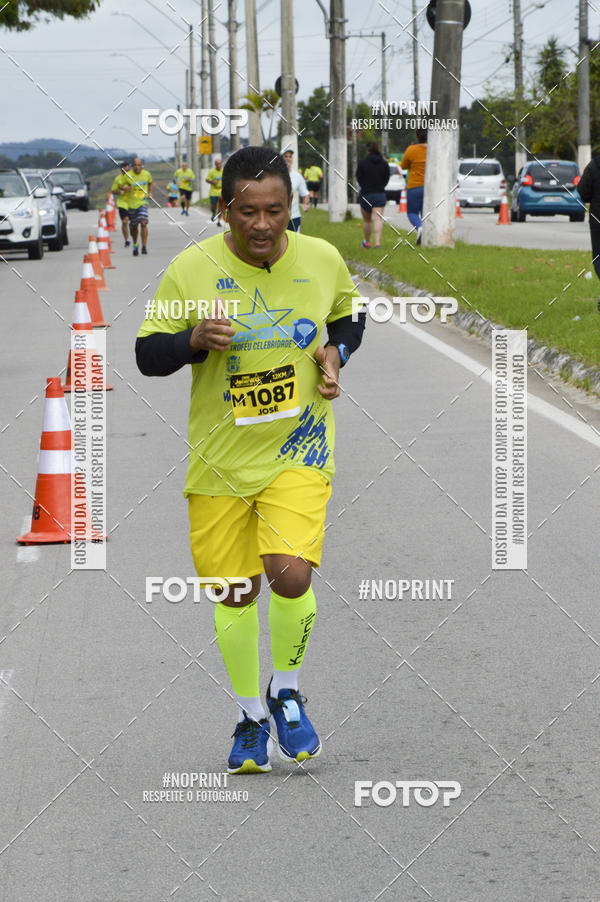 Buy your photos of the eventCORRE JACARE TROFU CELEBRIDADE on Fotop