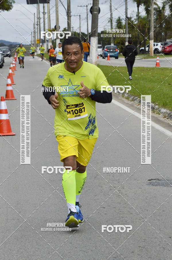 Buy your photos of the eventCORRE JACARE TROFU CELEBRIDADE on Fotop
