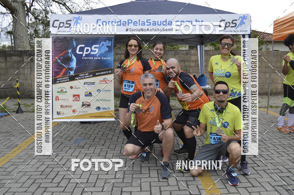 Buy your photos of the eventCORRE JACARE TROFU CELEBRIDADE on Fotop