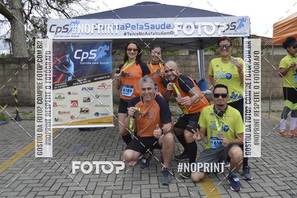Buy your photos of the eventCORRE JACARE TROFU CELEBRIDADE on Fotop