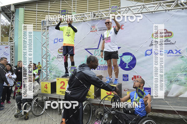 Buy your photos of the eventCORRE JACARE TROFU CELEBRIDADE on Fotop