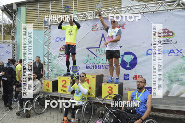 Buy your photos of the eventCORRE JACARE TROFU CELEBRIDADE on Fotop