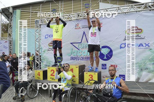Buy your photos of the eventCORRE JACARE TROFU CELEBRIDADE on Fotop