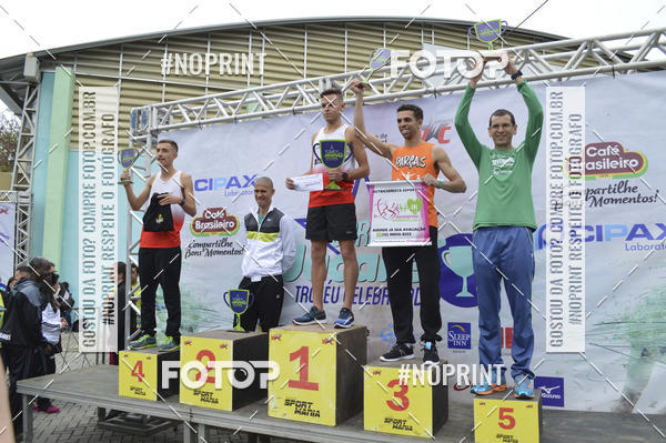 Buy your photos of the eventCORRE JACARE TROFU CELEBRIDADE on Fotop