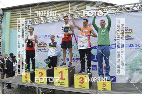 Buy your photos of the eventCORRE JACARE TROFU CELEBRIDADE on Fotop