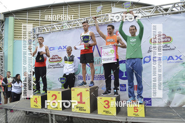 Buy your photos of the eventCORRE JACARE TROFU CELEBRIDADE on Fotop